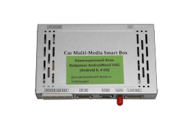 Redpower AndroidBox3 VAG - навигационный блок для  (Volkswagen Touareg 2011-18) на Android 8.1